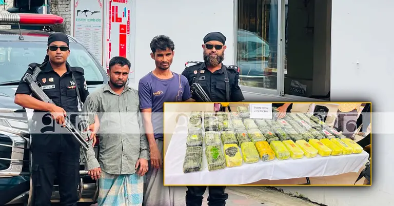 মাদকসহ আটক ২ নাগরিক